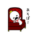 ひげきんぐ（個別スタンプ：8）