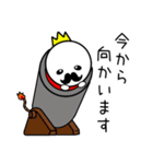 ひげきんぐ（個別スタンプ：15）