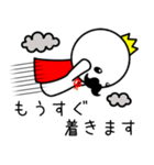 ひげきんぐ（個別スタンプ：17）