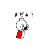 ひげきんぐ（個別スタンプ：18）