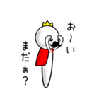 ひげきんぐ（個別スタンプ：19）