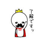 ひげきんぐ（個別スタンプ：25）