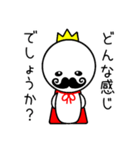 ひげきんぐ（個別スタンプ：31）