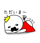 ひげきんぐ（個別スタンプ：33）