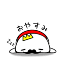 ひげきんぐ（個別スタンプ：38）