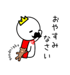 ひげきんぐ（個別スタンプ：39）