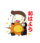 やんちゃ坊や（個別スタンプ：1）