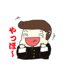 やんちゃ坊や（個別スタンプ：4）