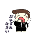 やんちゃ坊や（個別スタンプ：5）