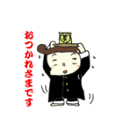 やんちゃ坊や（個別スタンプ：6）