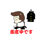 やんちゃ坊や（個別スタンプ：7）