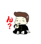 やんちゃ坊や（個別スタンプ：8）