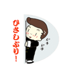 やんちゃ坊や（個別スタンプ：9）