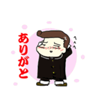 やんちゃ坊や（個別スタンプ：10）