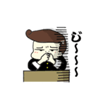 やんちゃ坊や（個別スタンプ：11）