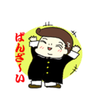やんちゃ坊や（個別スタンプ：12）
