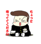 やんちゃ坊や（個別スタンプ：14）