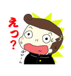 やんちゃ坊や（個別スタンプ：15）
