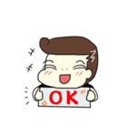 やんちゃ坊や（個別スタンプ：17）