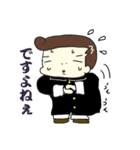 やんちゃ坊や（個別スタンプ：21）