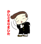 やんちゃ坊や（個別スタンプ：22）