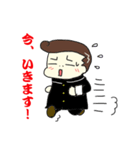 やんちゃ坊や（個別スタンプ：23）