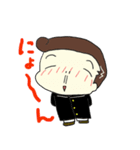 やんちゃ坊や（個別スタンプ：24）