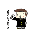 やんちゃ坊や（個別スタンプ：29）