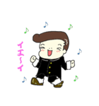 やんちゃ坊や（個別スタンプ：34）
