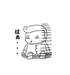 やんちゃ坊や（個別スタンプ：36）