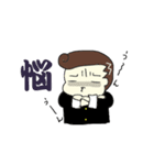 やんちゃ坊や（個別スタンプ：38）