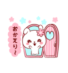 愛されみさきちゃん（個別スタンプ：36）