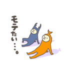 カブオとクワヒコ（個別スタンプ：18）