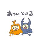 カブオとクワヒコ（個別スタンプ：24）