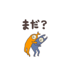 カブオとクワヒコ（個別スタンプ：28）