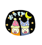 カブオとクワヒコ（個別スタンプ：31）