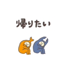 カブオとクワヒコ（個別スタンプ：34）
