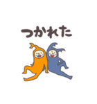 カブオとクワヒコ（個別スタンプ：35）