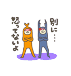 カブオとクワヒコ（個別スタンプ：36）