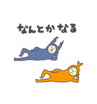 カブオとクワヒコ（個別スタンプ：38）
