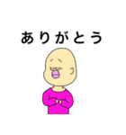 ペンギン系男子（個別スタンプ：3）