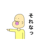 ペンギン系男子（個別スタンプ：5）