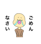 ペンギン系男子（個別スタンプ：6）