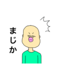 ペンギン系男子（個別スタンプ：7）