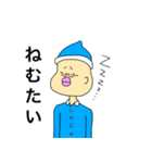 ペンギン系男子（個別スタンプ：8）