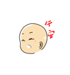 A funny bald man（個別スタンプ：2）