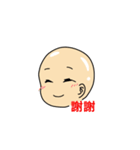 A funny bald man（個別スタンプ：4）