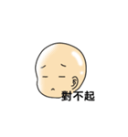 A funny bald man（個別スタンプ：5）