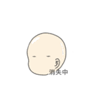 A funny bald man（個別スタンプ：13）