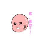 A funny bald man（個別スタンプ：16）